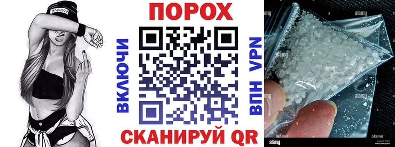 цена   Саров  АМФЕТАМИН 97% 
