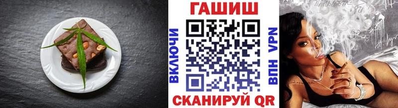 Canna-Cookies конопля Саров