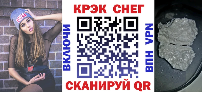 КОКАИН Columbia  где купить наркоту  Саров 