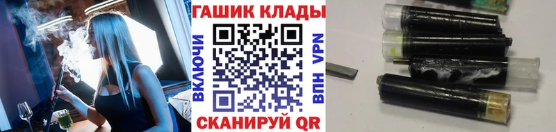 Гашиш индика сатива  МЕГА зеркало  Саров 