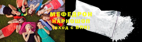 тгк Аркадак