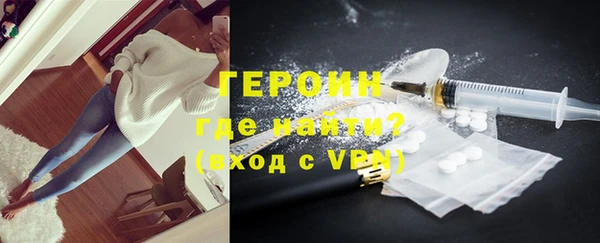 тгк Аркадак