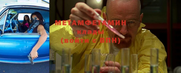 тгк Аркадак