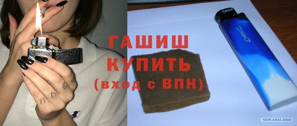 прущая мука Пестово