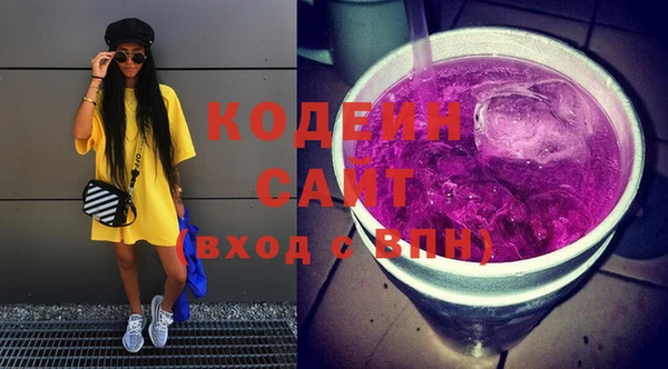 тгк Аркадак