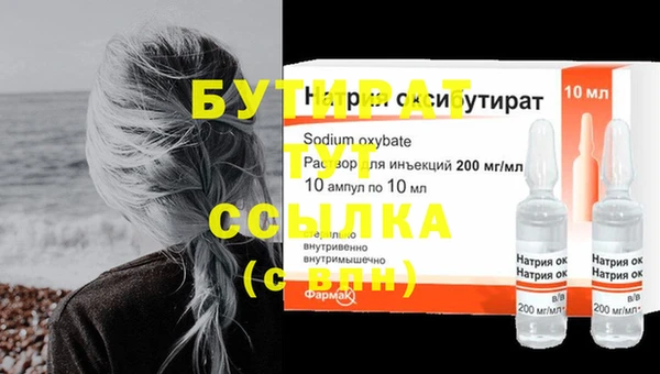 таблы Пересвет