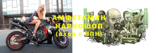 тгк Аркадак